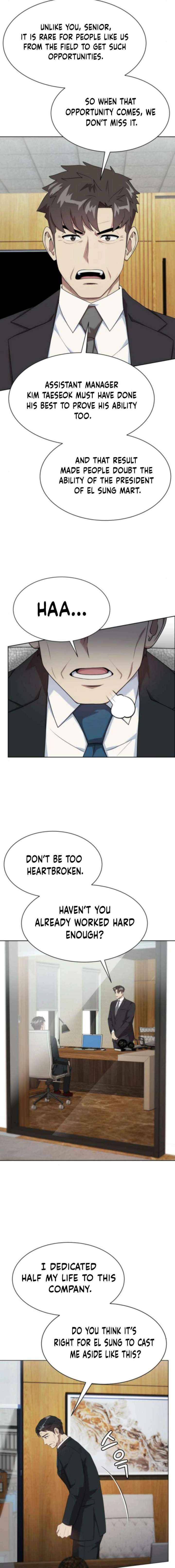 Becoming A Legendary Ace Employee Chapter 104 page 17 - 