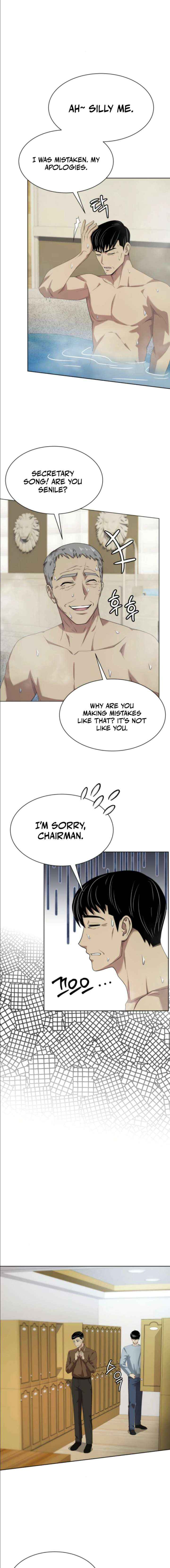 Becoming A Legendary Ace Employee Chapter 105 page 16 - 