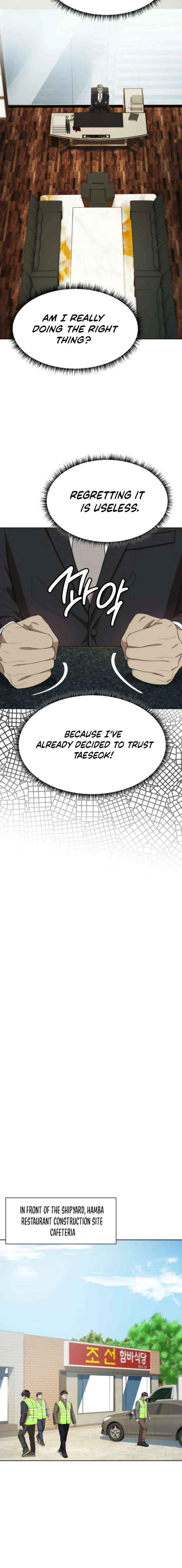 Becoming A Legendary Ace Employee Chapter 107 page 11 - 