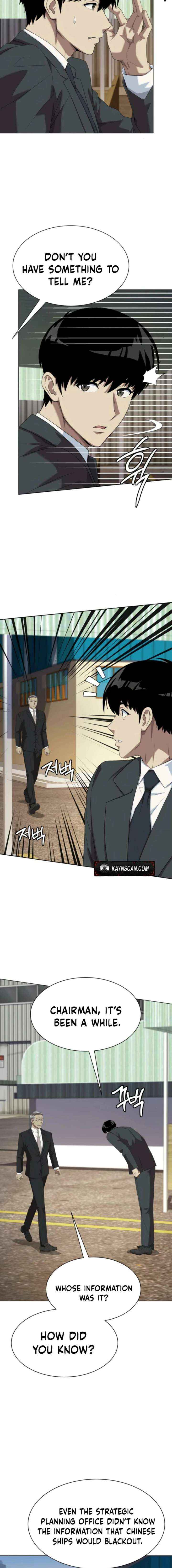 Becoming A Legendary Ace Employee Chapter 108 page 17 - 