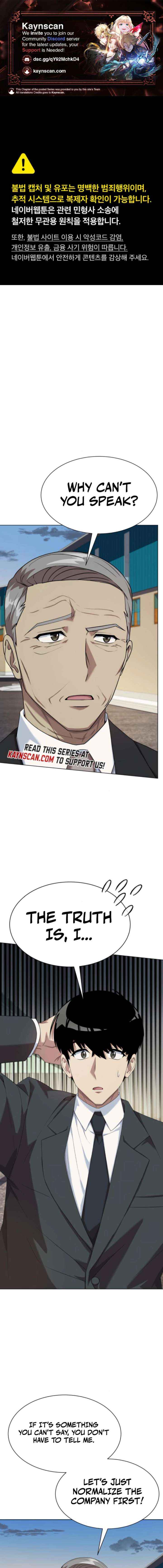 Becoming A Legendary Ace Employee Chapter 109 page 2 - 