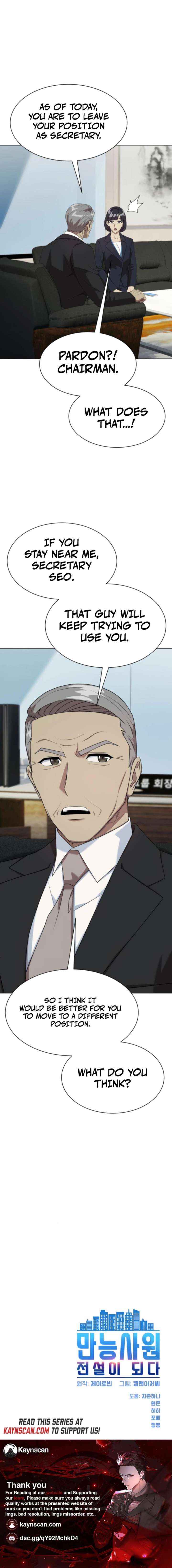 Becoming A Legendary Ace Employee Chapter 109 page 24 - 