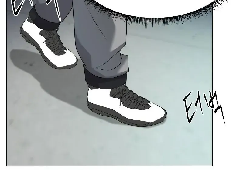 Becoming A Legendary Ace Employee Chapter 11 page 18 - 