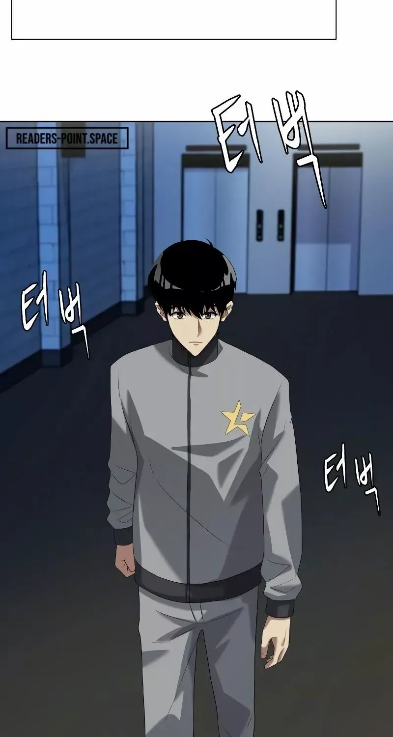 Becoming A Legendary Ace Employee Chapter 11 page 23 - 