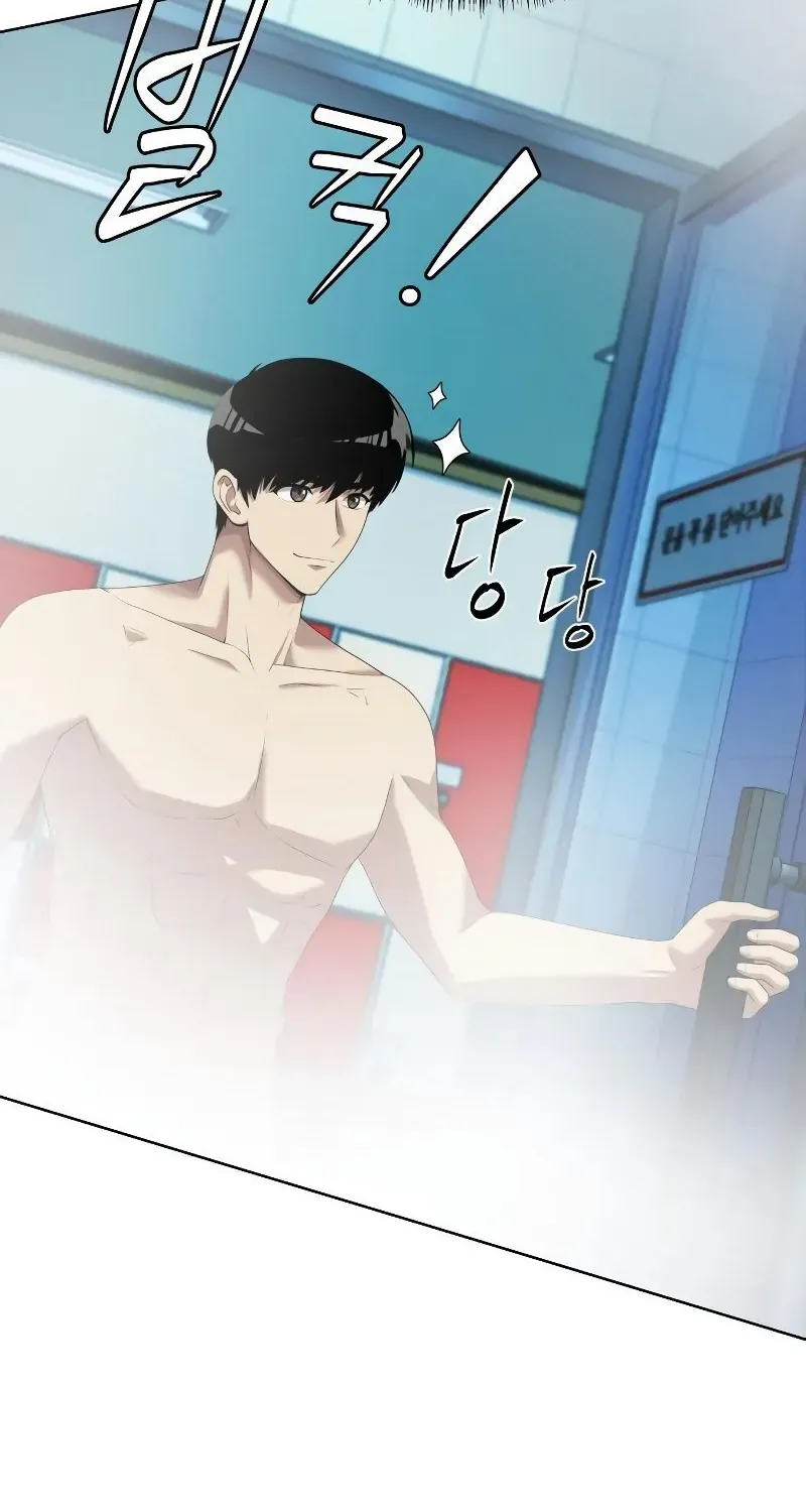 Becoming A Legendary Ace Employee Chapter 11 page 28 - 