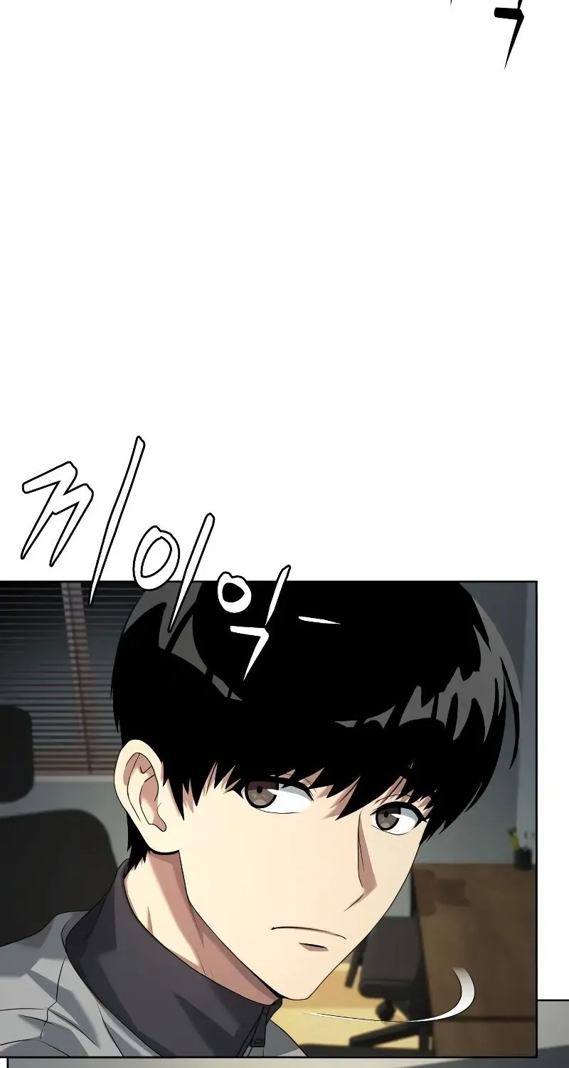 Becoming A Legendary Ace Employee Chapter 11 page 42 - 