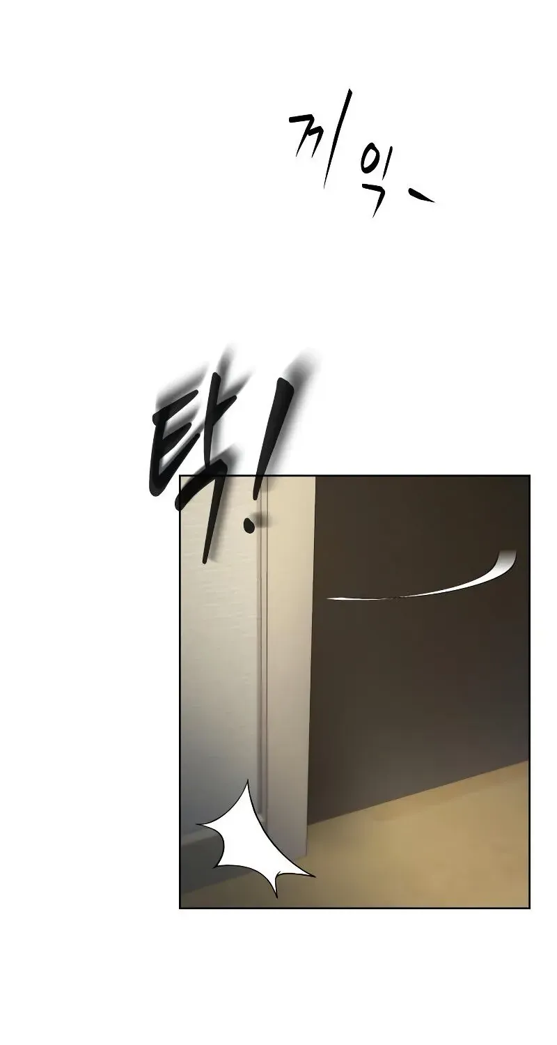 Becoming A Legendary Ace Employee Chapter 11 page 69 - 