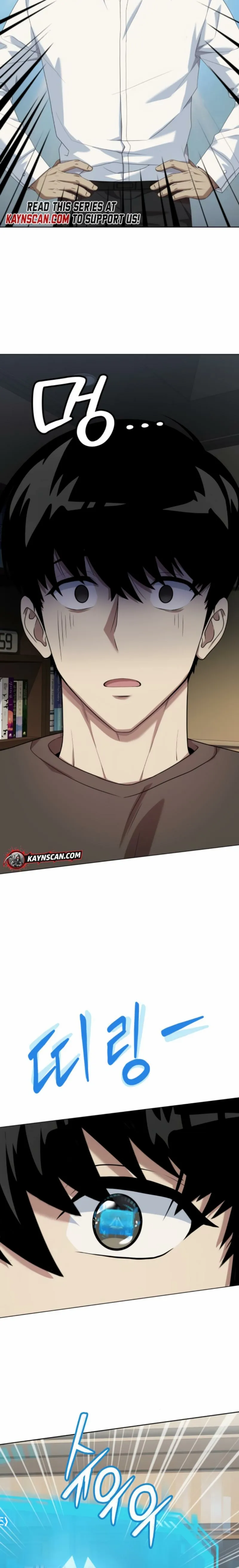 Becoming A Legendary Ace Employee Chapter 110 page 20 - 