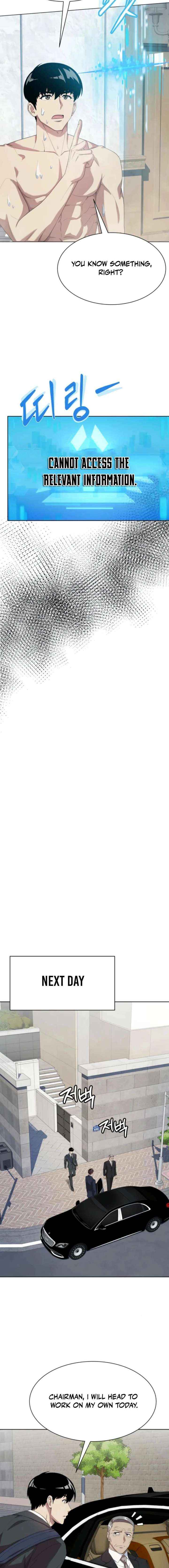 Becoming A Legendary Ace Employee Chapter 112 page 5 - 