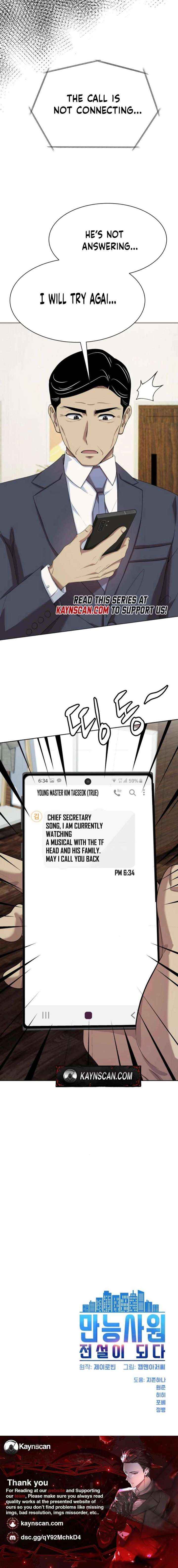 Becoming A Legendary Ace Employee Chapter 115 page 21 - 