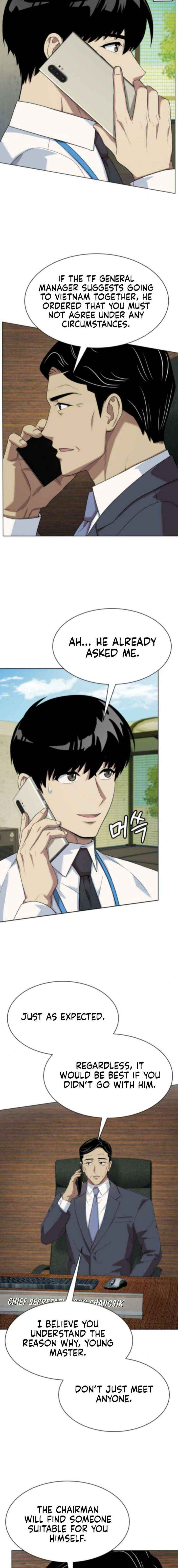 Becoming A Legendary Ace Employee Chapter 116 page 17 - 