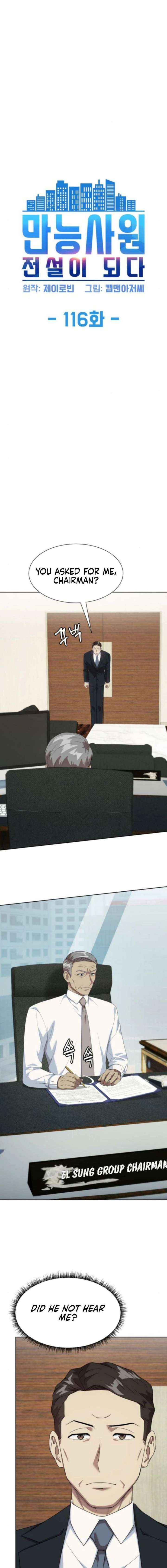 Becoming A Legendary Ace Employee Chapter 116 page 5 - 