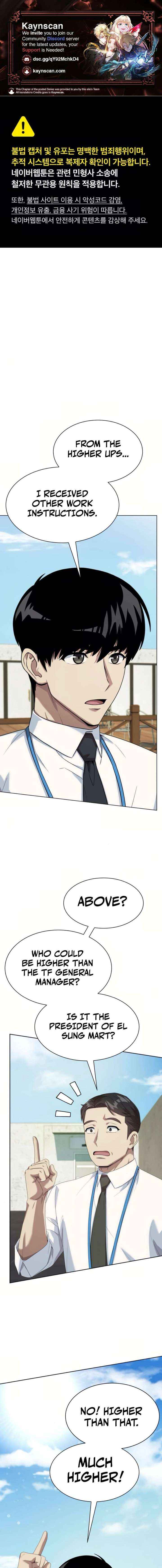 Becoming A Legendary Ace Employee Chapter 117 page 2 - 