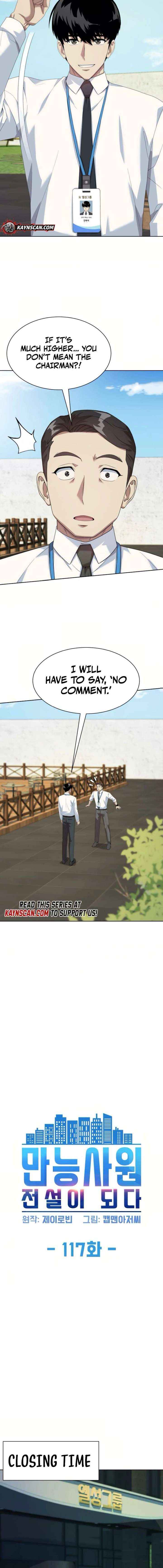 Becoming A Legendary Ace Employee Chapter 117 page 3 - 