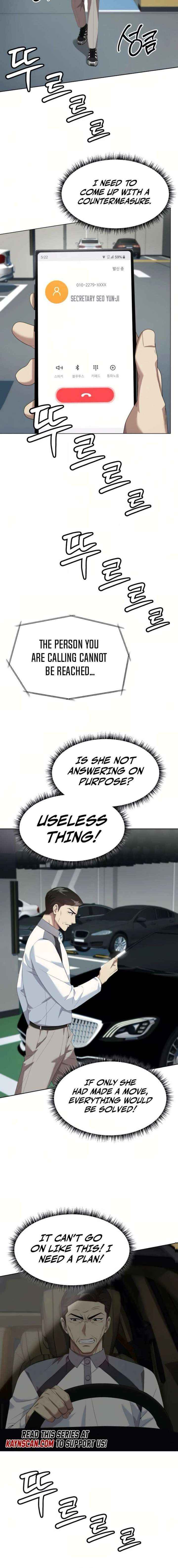 Becoming A Legendary Ace Employee Chapter 117 page 21 - 