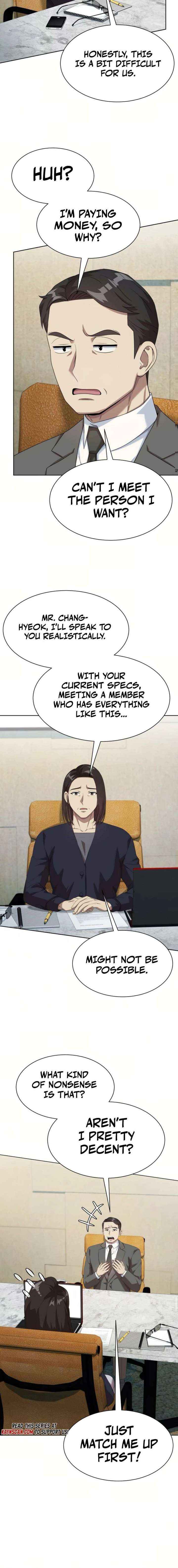 Becoming A Legendary Ace Employee Chapter 117 page 7 - 