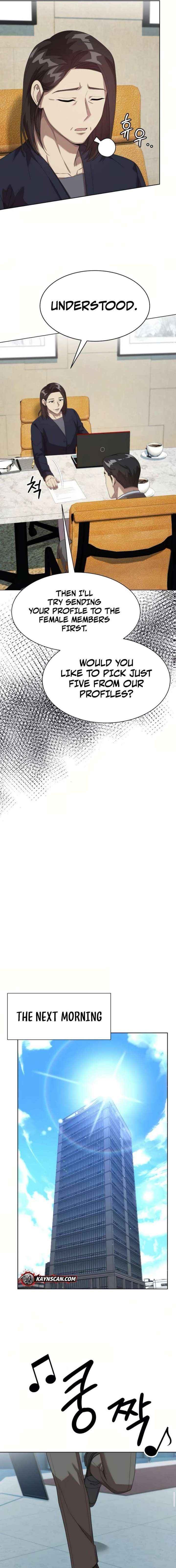 Becoming A Legendary Ace Employee Chapter 117 page 8 - 