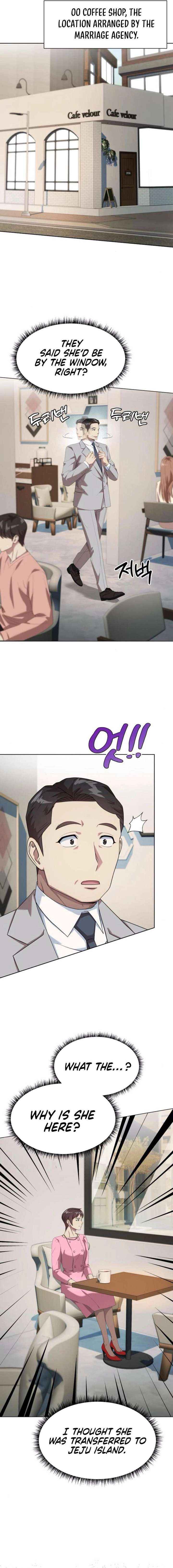 Becoming A Legendary Ace Employee Chapter 118 page 19 - 
