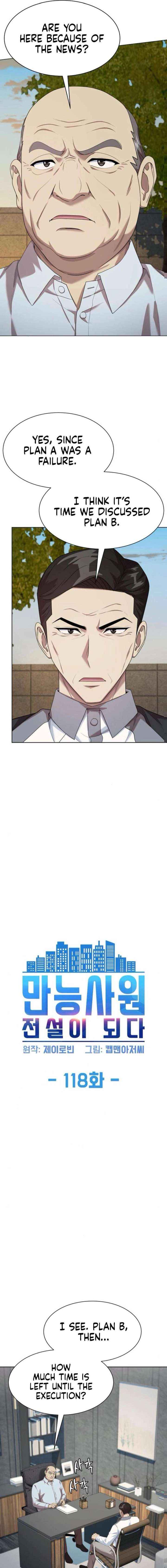 Becoming A Legendary Ace Employee Chapter 118 page 3 - 
