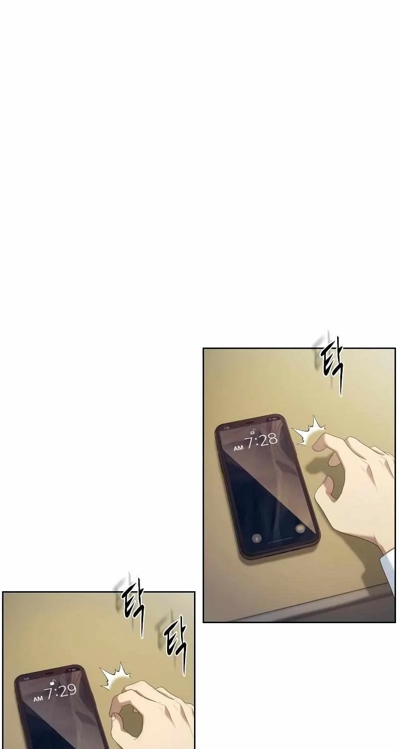 Becoming A Legendary Ace Employee Chapter 12 page 26 - 