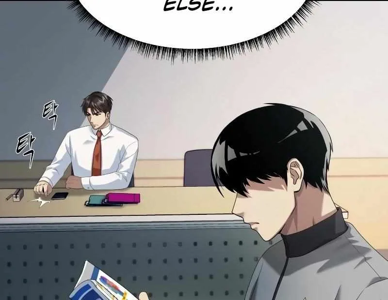 Becoming A Legendary Ace Employee Chapter 12 page 29 - 