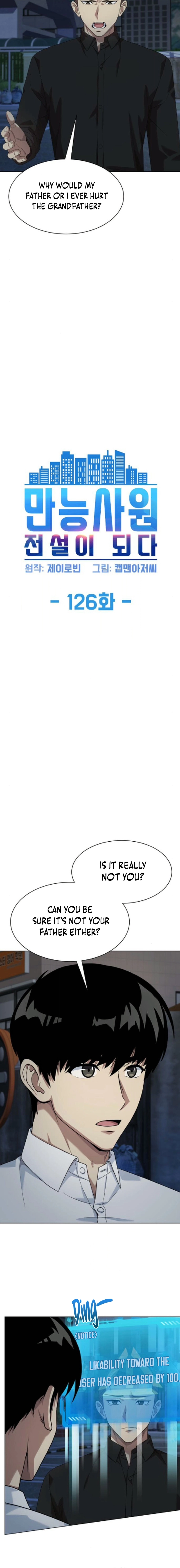 Becoming A Legendary Ace Employee Chapter 126 page 2 - 