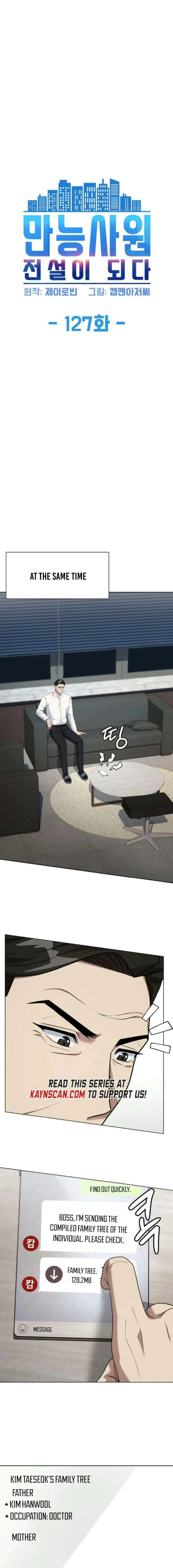Becoming A Legendary Ace Employee Chapter 127 page 2 - 
