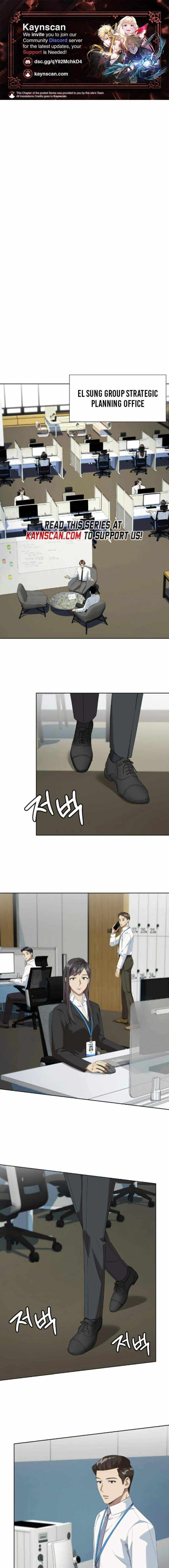 Becoming A Legendary Ace Employee Chapter 129 page 1 - 