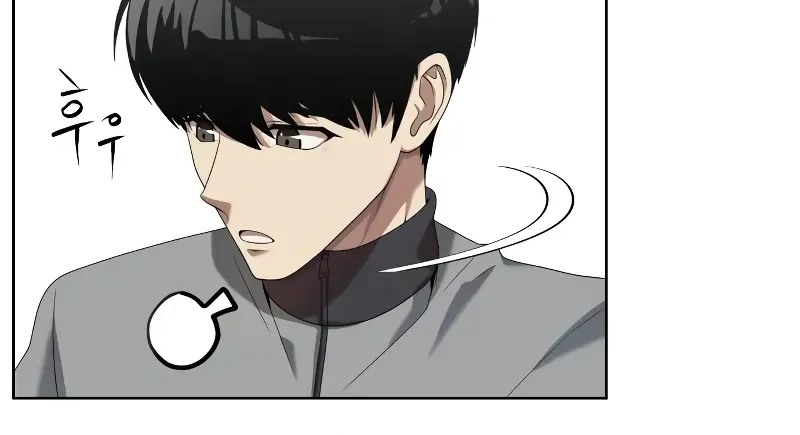 Becoming A Legendary Ace Employee Chapter 13 page 38 - 