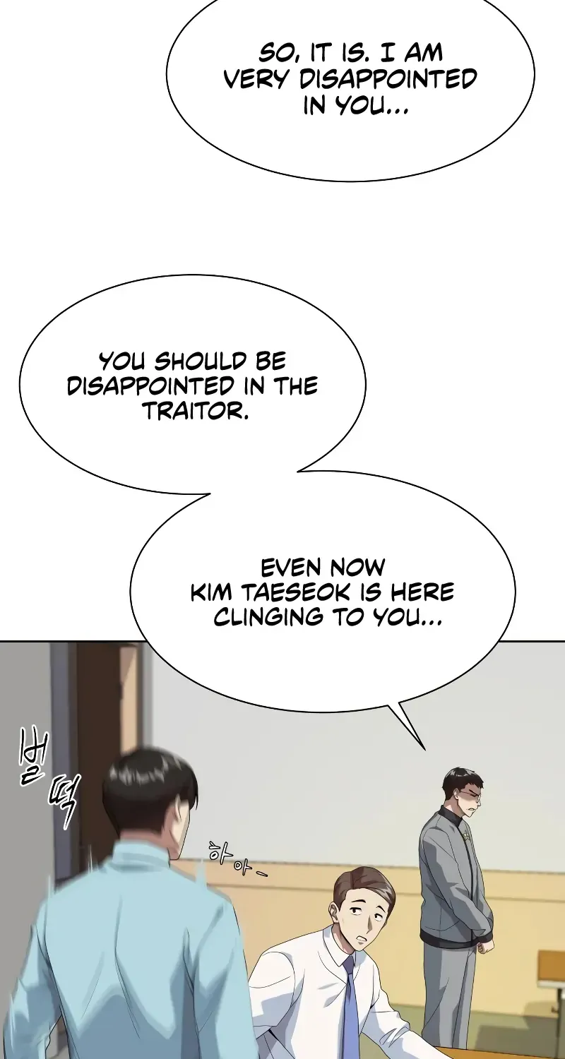 Becoming A Legendary Ace Employee Chapter 13 page 52 - 