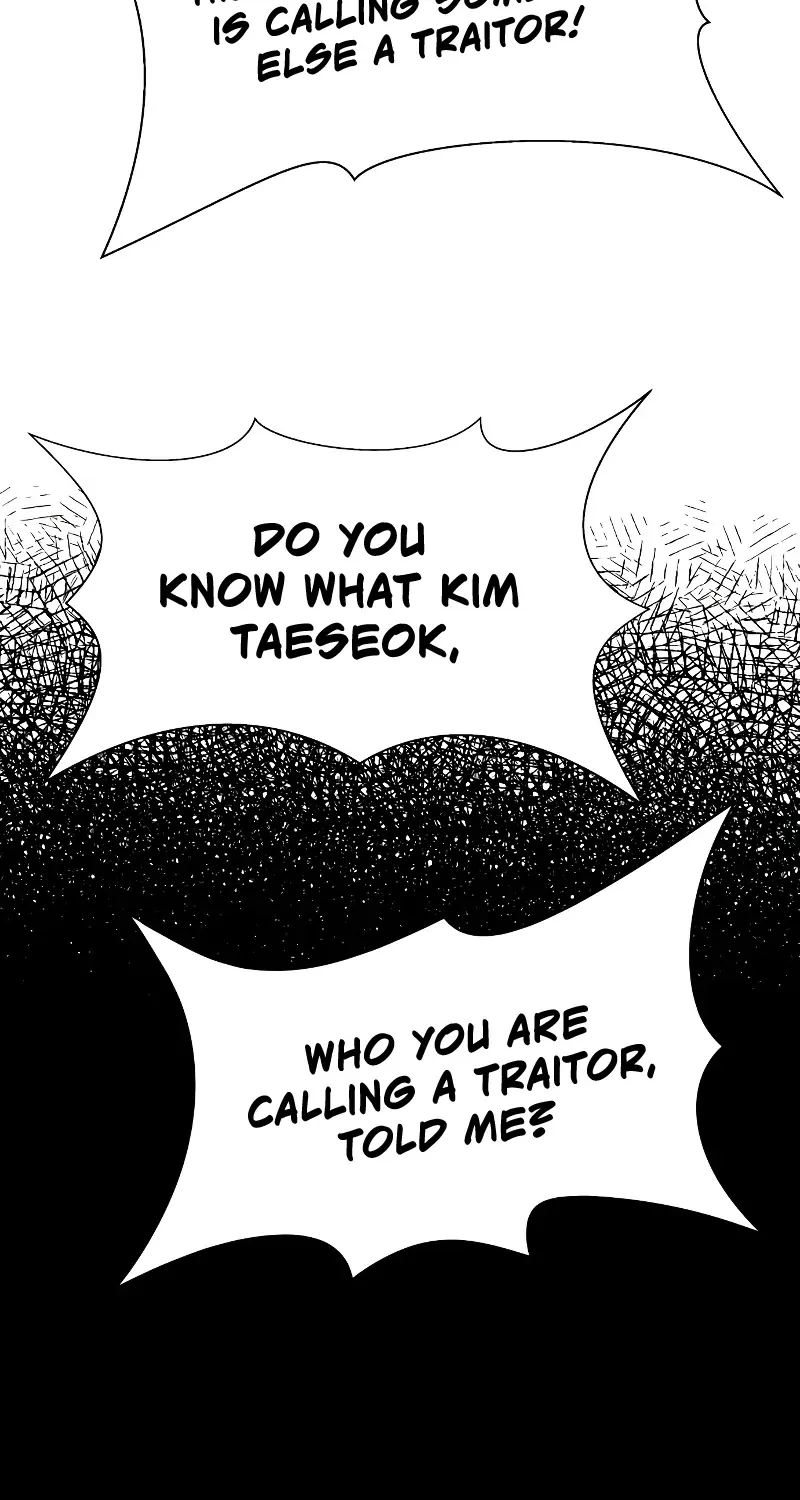 Becoming A Legendary Ace Employee Chapter 13 page 74 - 