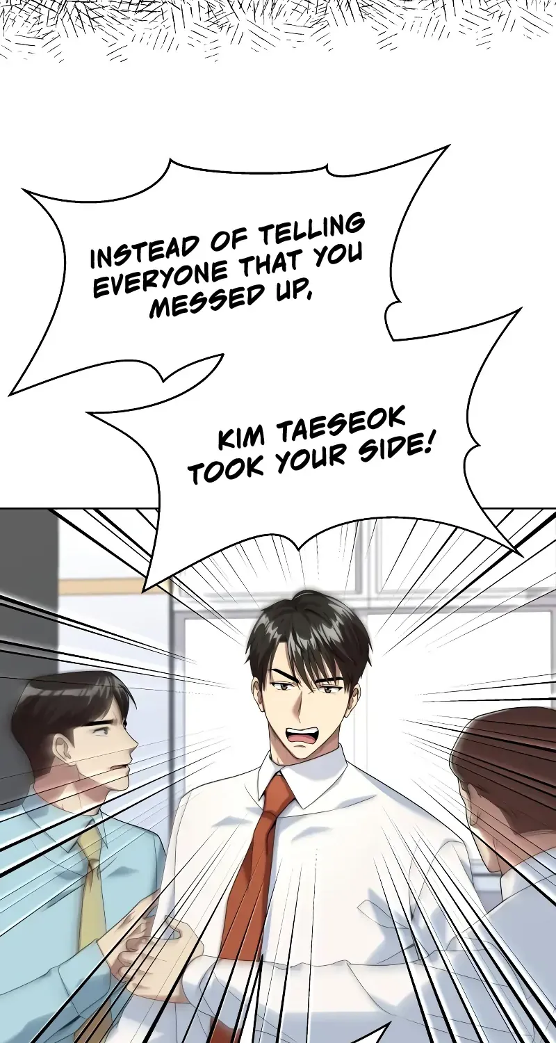 Becoming A Legendary Ace Employee Chapter 13 page 78 - 