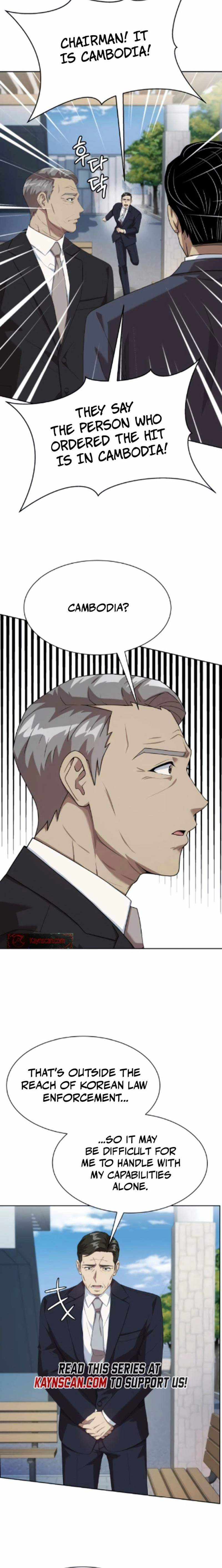 Becoming A Legendary Ace Employee Chapter 130 page 13 - 