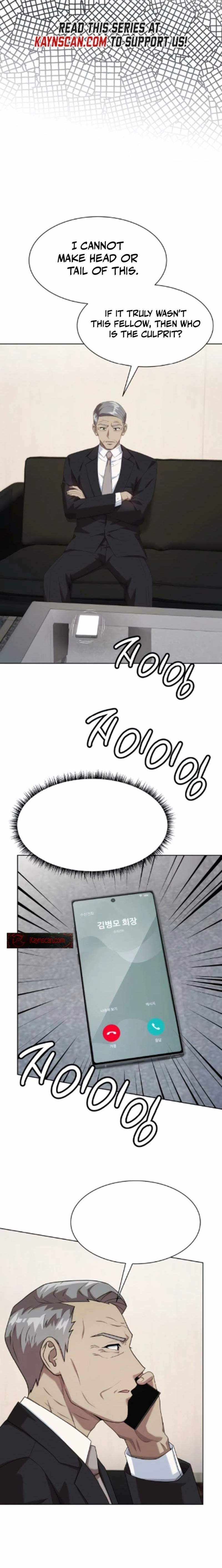Becoming A Legendary Ace Employee Chapter 130 page 25 - 