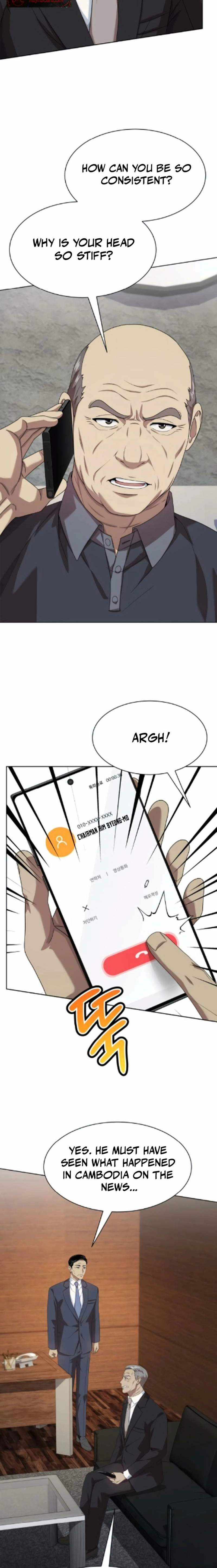 Becoming A Legendary Ace Employee Chapter 130 page 27 - 