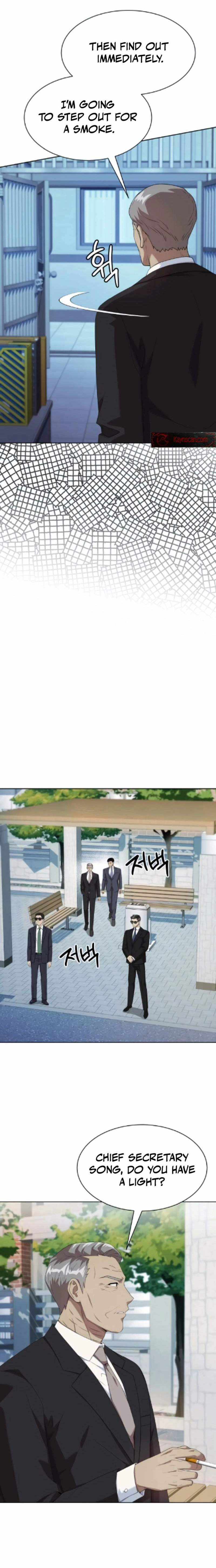 Becoming A Legendary Ace Employee Chapter 130 page 8 - 