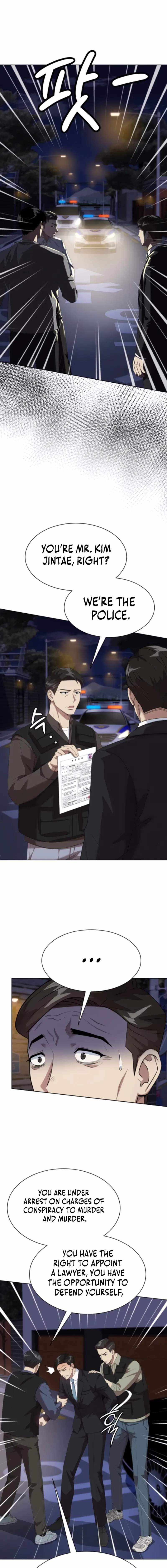 Becoming A Legendary Ace Employee Chapter 131 page 11 - 