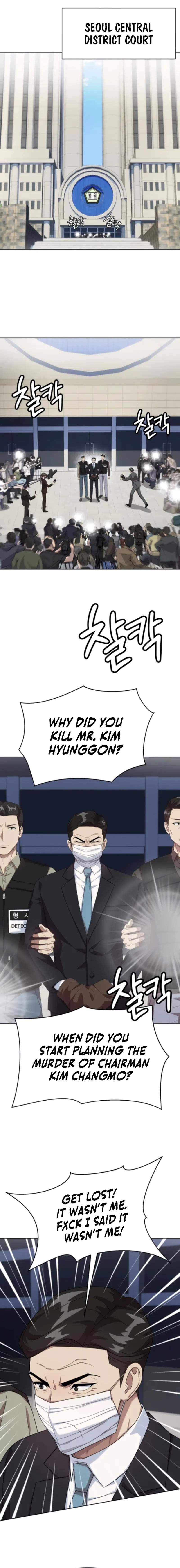 Becoming A Legendary Ace Employee Chapter 131 page 14 - 