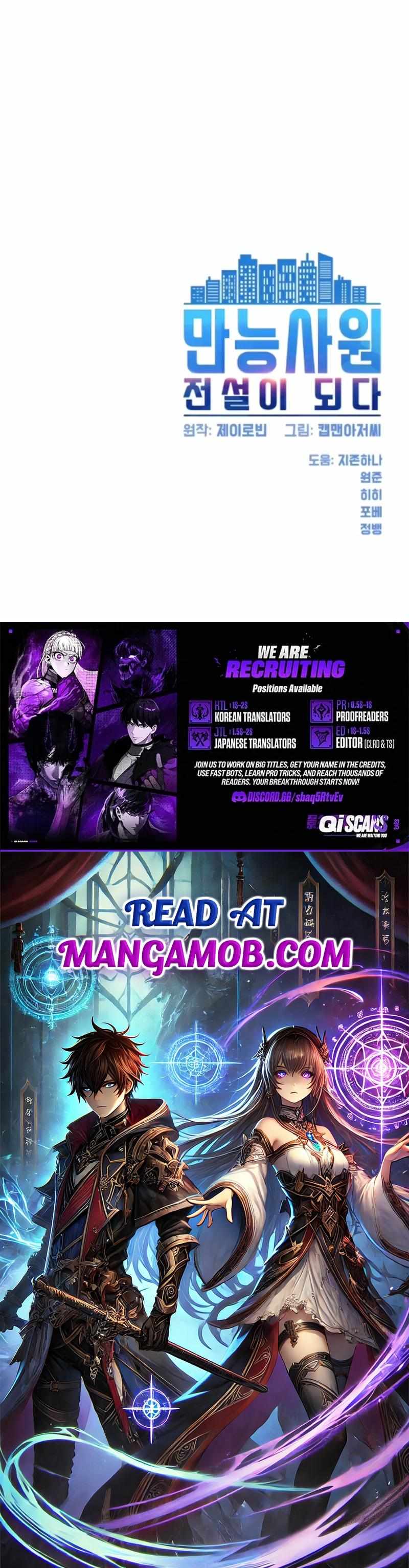 Becoming A Legendary Ace Employee Chapter 131 page 23 - 