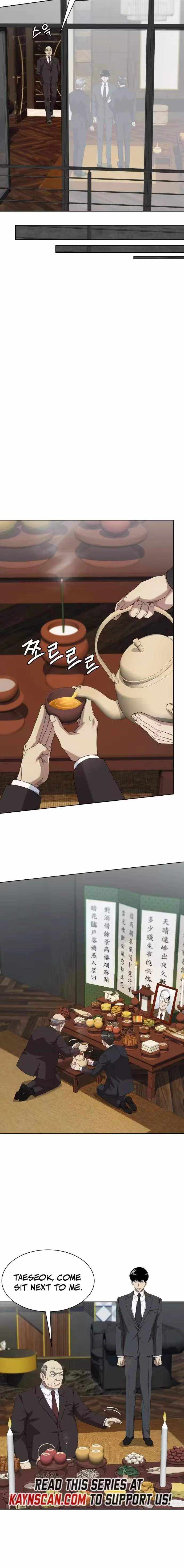 Becoming A Legendary Ace Employee Chapter 134 page 12 - 
