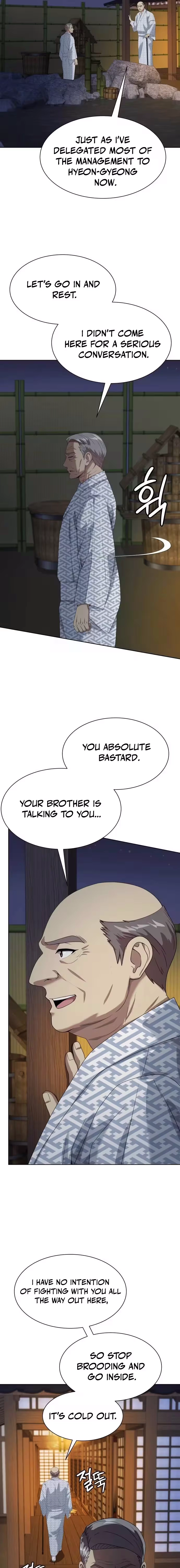 Becoming A Legendary Ace Employee Chapter 135 page 19 - 