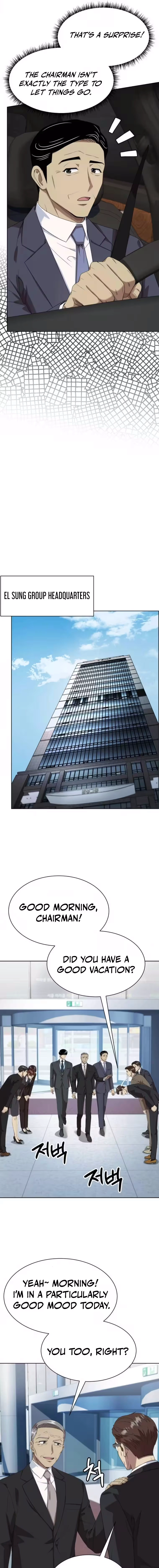 Becoming A Legendary Ace Employee Chapter 136 page 7 - 