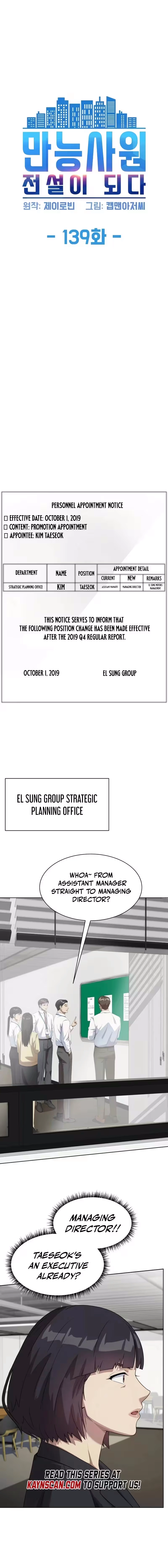 Becoming A Legendary Ace Employee Chapter 139 page 2 - 