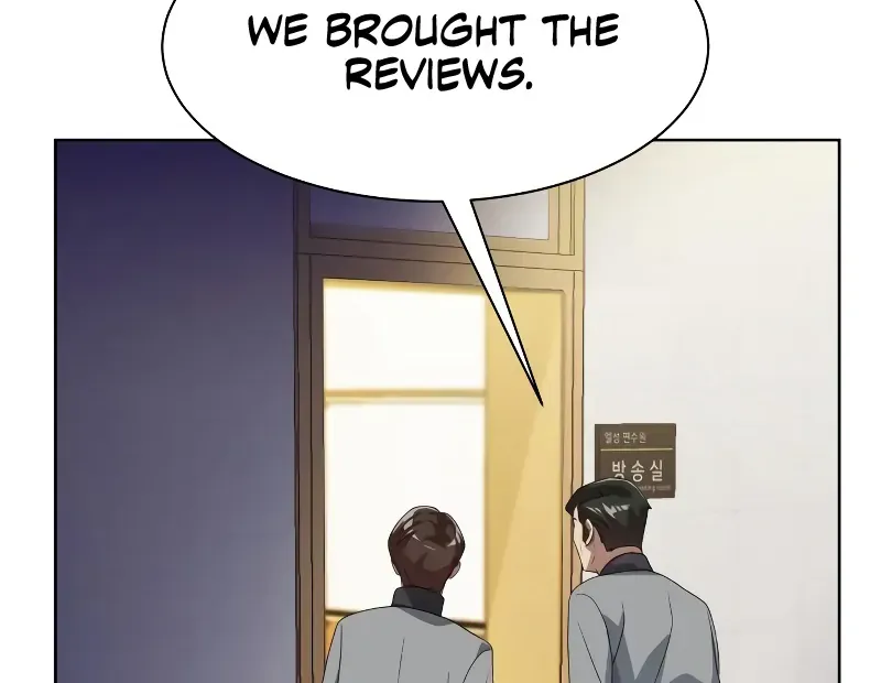 Becoming A Legendary Ace Employee Chapter 14 page 51 - 