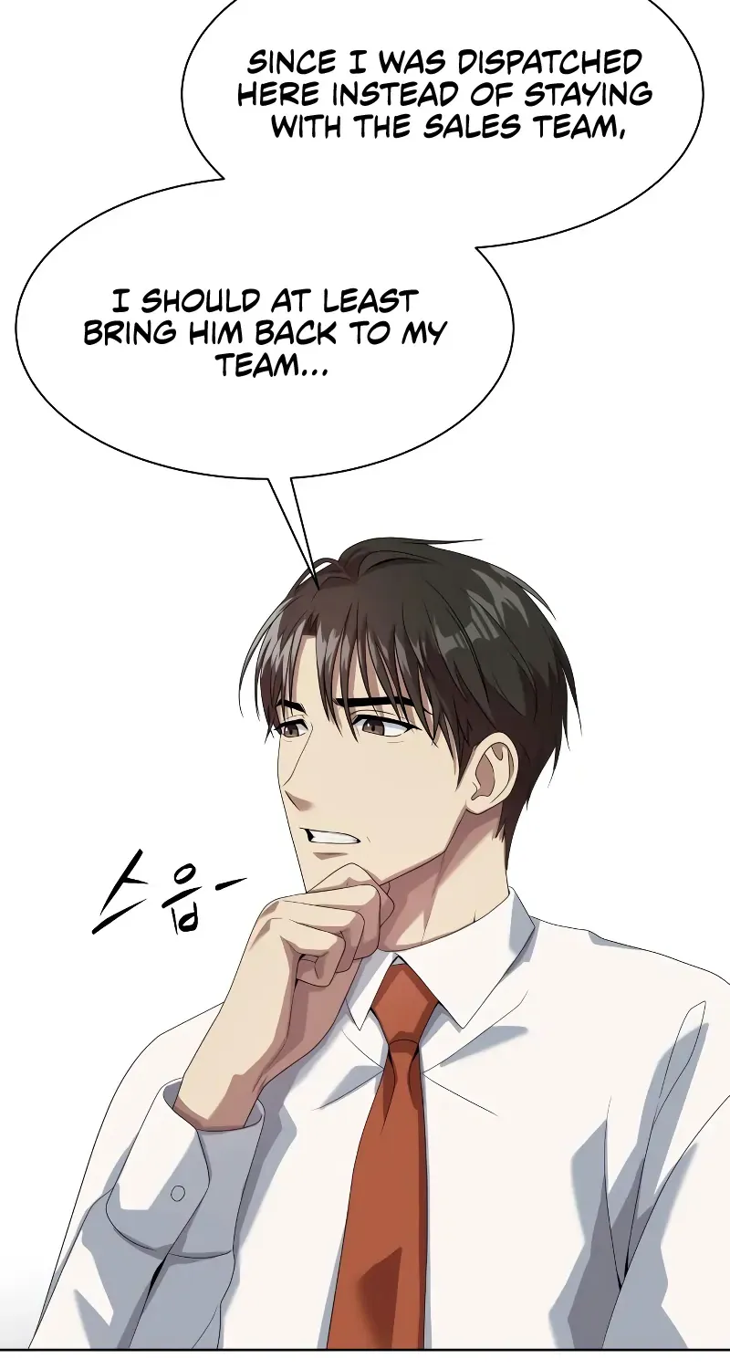 Becoming A Legendary Ace Employee Chapter 14 page 70 - 
