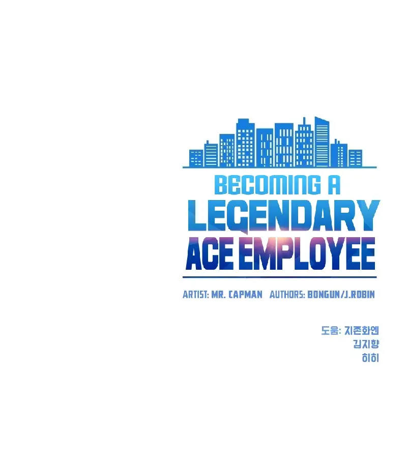 Becoming A Legendary Ace Employee Chapter 14 page 99 - 