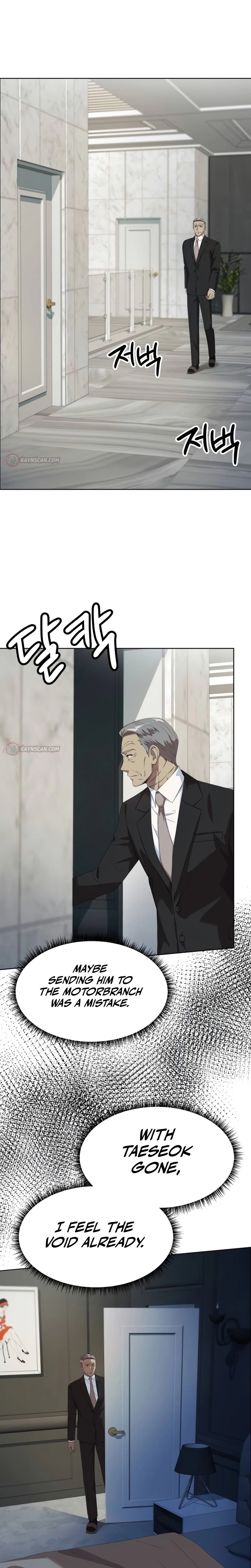 Becoming A Legendary Ace Employee Chapter 140 page 11 - 