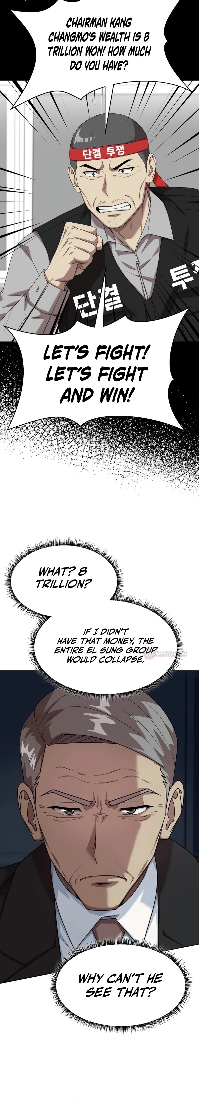 Becoming A Legendary Ace Employee Chapter 140 page 13 - 
