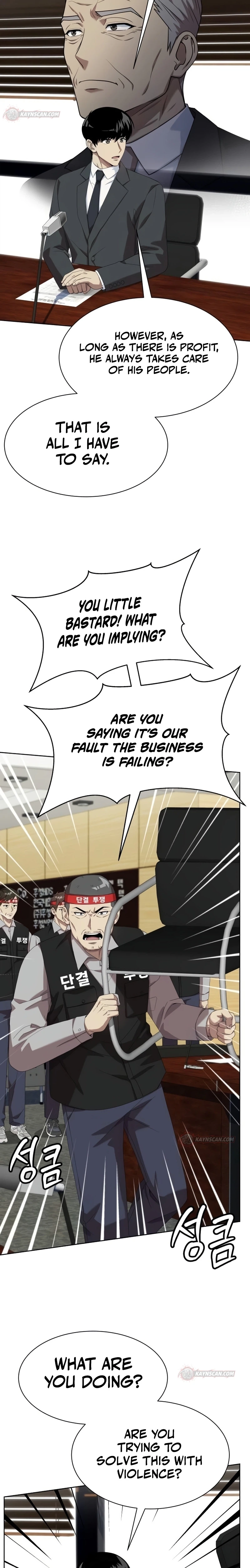 Becoming A Legendary Ace Employee Chapter 140 page 27 - 