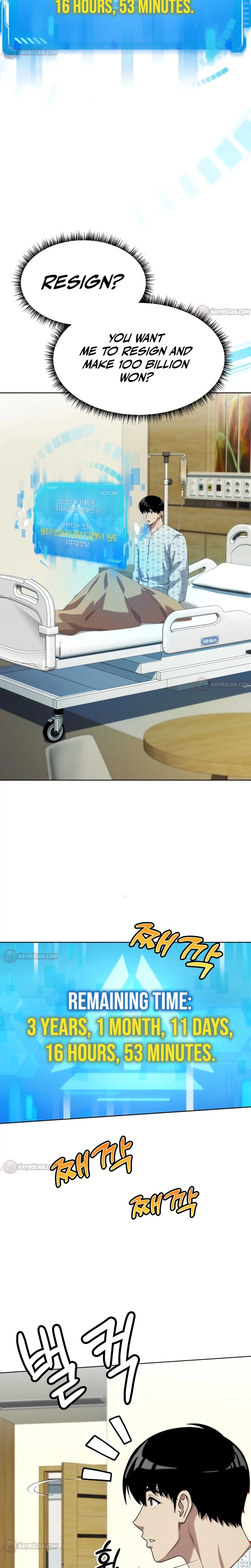 Becoming A Legendary Ace Employee Chapter 141 page 21 - 